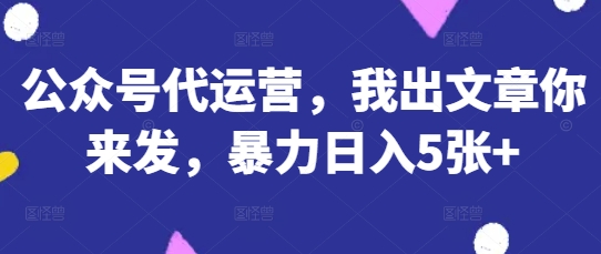 文章封面