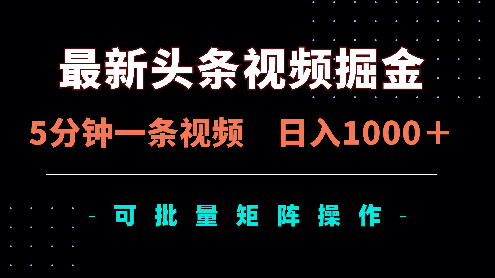 文章封面